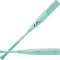 | 2026 | ICON Baseball Bat | BBCOR | -3 Drop | 2 5/8” Barrel | 2 Pc. Composite